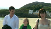 Happy Ever Afters: new film still